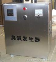 曲靖移动式臭氧发生器-曲靖移动式臭氧发生器厂家价格