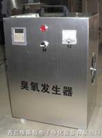 湘西移动式臭氧发生器-湘西移动式臭氧发生器厂家价格