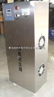 葫芦岛臭氧发生器，葫芦岛臭氧发生器厂家及价格
