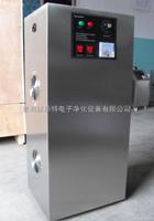 三明水处理臭氧消毒机厂家