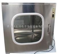 机械互锁传递窗厂家