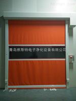 快速卷帘门风淋室