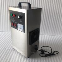 沧州壁挂式臭氧消毒机-沧州壁挂式臭氧消毒机价格